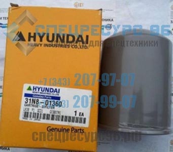 31N8-01360-Hyundai