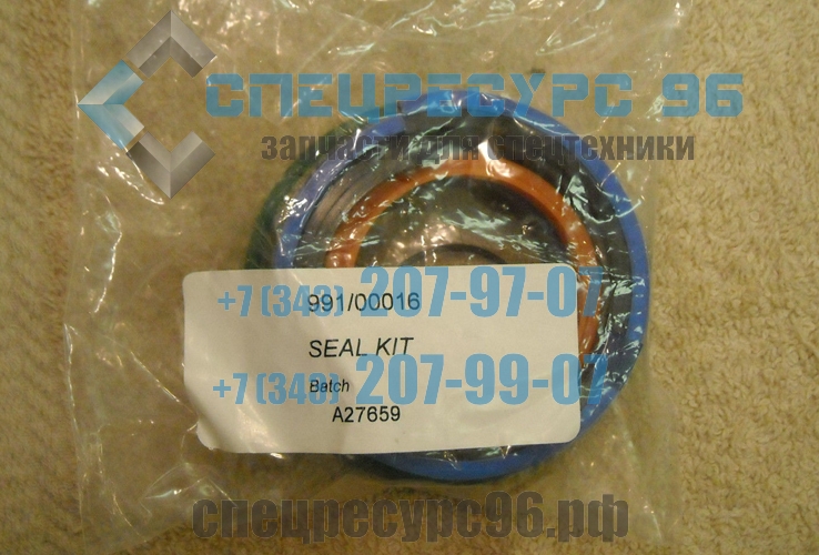 991-00016-JCB-seal-kit