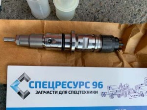 Форсунка BOSCH 0445120054 Форсунка BOSCH 0445120054