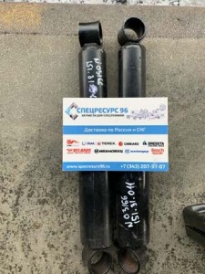 151.31.011 Амортизатор Т-150 151.31.011 Амортизатор Т-150