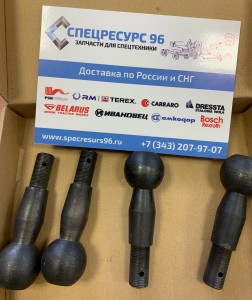 Палец шаровый 255.06.05.02.002 Палец шаровый 255.06.05.02.002