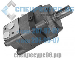 MS 200CM Гидромотор MS 200CM Гидромотор