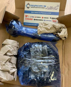 Главная пара 66607 Carraro Главная пара 66607 Carraro