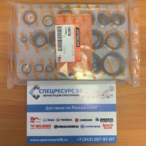 Уплотнение бортового редуктора хитачи