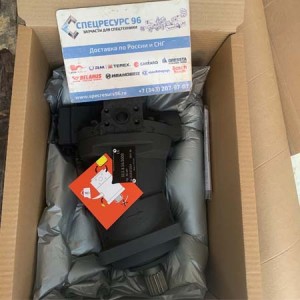 Гидронасос 313.3.56.5003 Гидронасос 313.3.56.5003