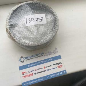 Шестерня корончатая 139738 Carraro Шестерня корончатая 139738 Carraro