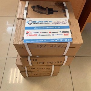 МГ3.12/32.1.Б Гидронасос МГ3.12/32.1.Б Гидронасос