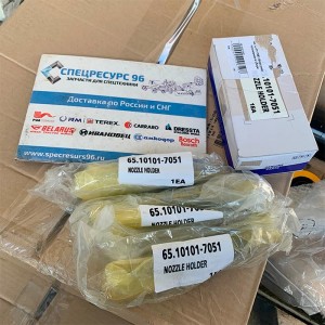 Форсунка 65.10101-7051 Doosan Форсунка 65.10101-7051 Doosan