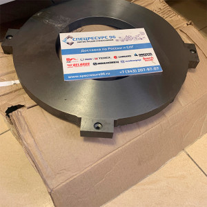 150.21.204 Диск промежуточный 150.21.204 Диск промежуточный