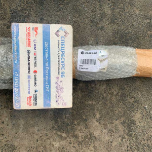 644942 Полуось Carraro 644942 Полуось Carraro