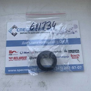 Сальник 395709 Carraro Сальник 395709 Carraro