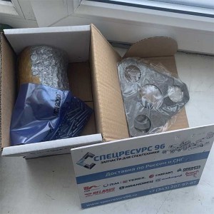 Набор шестерен 68816 Carraro Набор шестерен 68816 Carraro