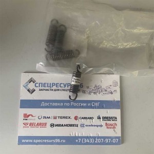 ЭО-3323.20.30.043 Пружина растяжная ТВЭКС ЭО-3323.20.30.043 Пружина растяжная ТВЭКС