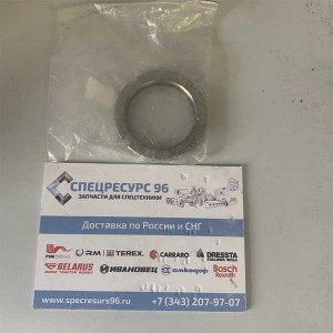 ЭО-3323.20.30.035 Контргайка ТВЭКС ЭО-3323.20.30.035 Контргайка ТВЭКС