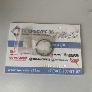 ЭО-3323.20.30.023 Кольцо ТВЭКС ЭО-3323.20.30.023 Кольцо ТВЭКС