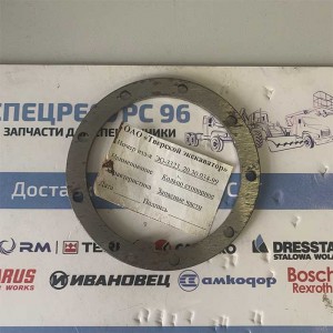 ЭО-3323.20.30.034 Кольцо стопорное ТВЭКС ЭО-3323.20.30.034 Кольцо стопорное ТВЭКС