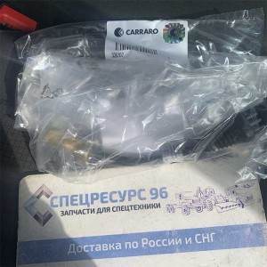 Датчик 339307 Carraro Датчик 339307 Carraro