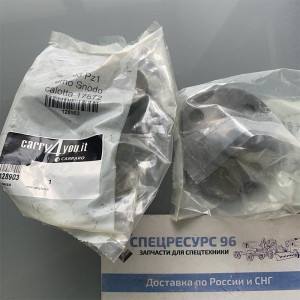 Шкворень 128903 Carraro Шкворень 128903 Carraro