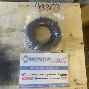 Диски 149303 Carraro Диски 149303 Carraro