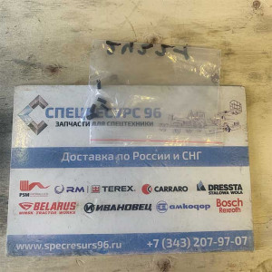 Штифт стопорный 024321 Carraro Штифт стопорный 024321 Carraro