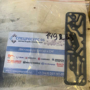 Прокладка КПП 149283 Carraro Прокладка КПП 149283 Carraro