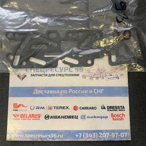 Прокладка КПП 357939 Carraro Прокладка КПП 357939 Carraro