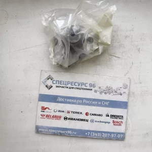 Шкворень 128880 Carraro Шкворень 128880 Carraro