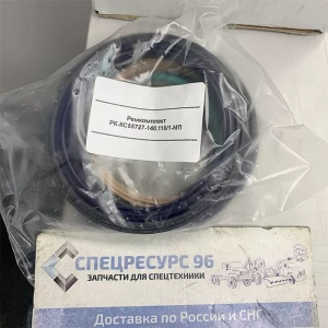 Ремкомплект РК-КС55727-140.110/1-МП "Машека" Ремкомплект РК-КС55727-140.110/1-МП "Машека"