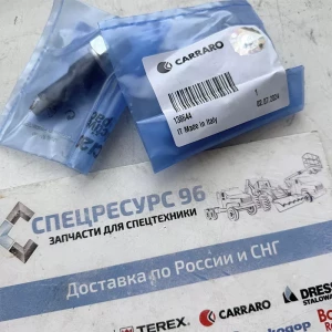 Датчик 138644 Carraro Датчик 138644 Carraro