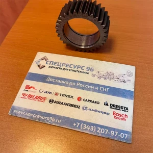 Шестерня (Z-31) 145579 Carraro Шестерня (Z-31) 145579 Carraro