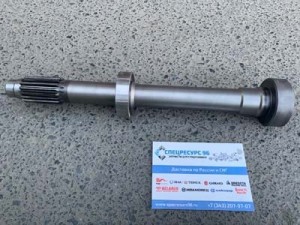 151.21.034-3 Вал муфты сцепления трактора ХТЗ Т-150, Т-150К 151.21.034-3 Вал муфты сцепления трактора ХТЗ Т-150, Т-150К