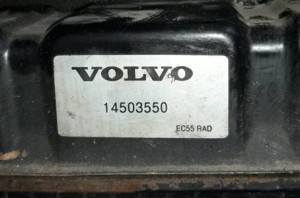 Радиатор VOE14503550 мини-погрузчика Volvo EW55, EW55B