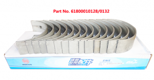 Вкладыши коренные 61800010128, 61800010132 двигателя WD618, WD12 Weichai (Вейчай) Вкладыши коренные 61800010128, 61800010132 двигателя WD618, WD12 Weichai (Вейчай)