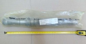 Вал КПП 33349720 Carraro Вал КПП 33349720 Carraro